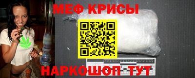 гашик Славгород