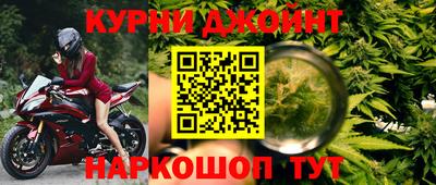 COCAINE Славянск-на-Кубани
