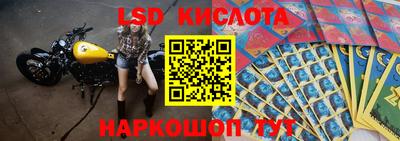 COCAINE Славянск-на-Кубани