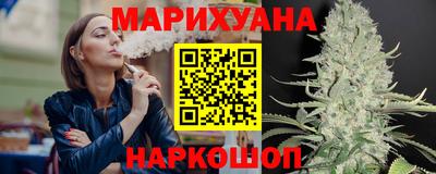 гашик Славгород