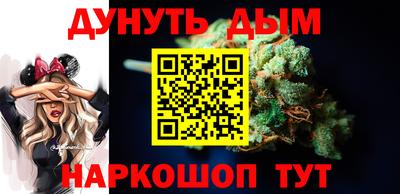гашик Славгород