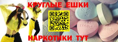 COCAINE Славянск-на-Кубани