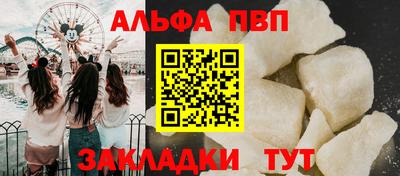 гашик Славгород