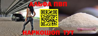 гашик Славгород